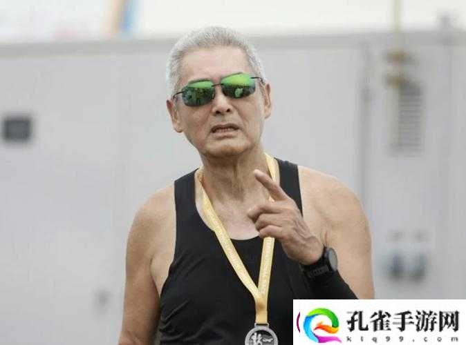 亚洲人成色