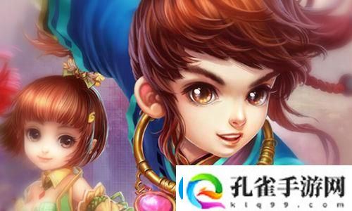 绝区零满级小学生·下委托怎么做