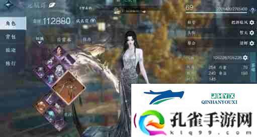 逆水寒手游沙漠劫匪奇遇完成步骤