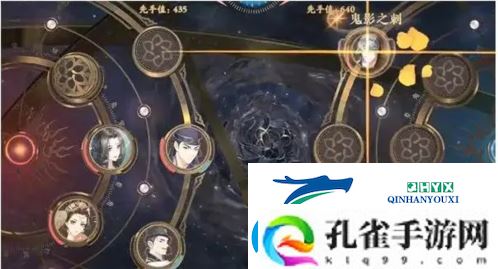花亦山心之月角色传记结局怎么解锁