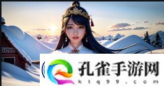 5566亚洲精华国产之谜：精华液究竟有多精华