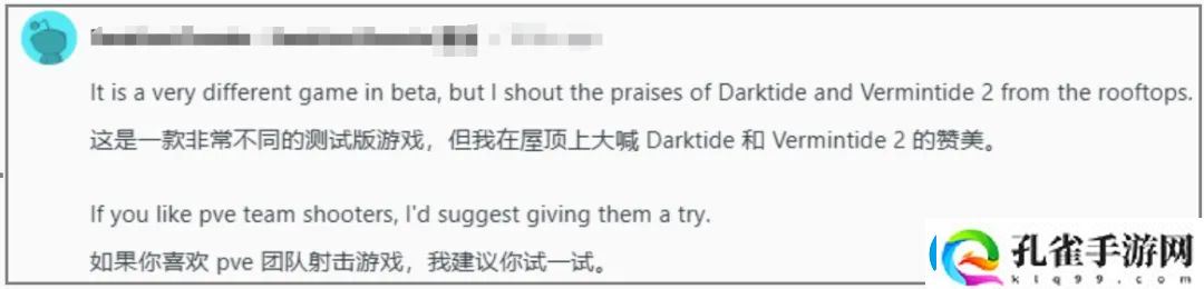 角落里的意外惊喜