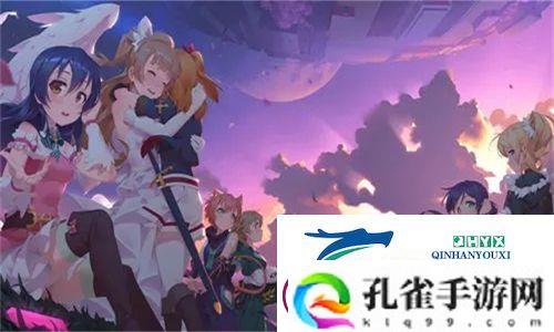 ACCA少女课韩国