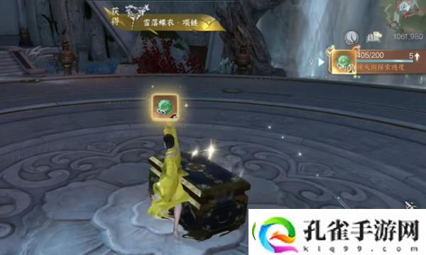逆水寒手游玄武君坐骑怎么获得