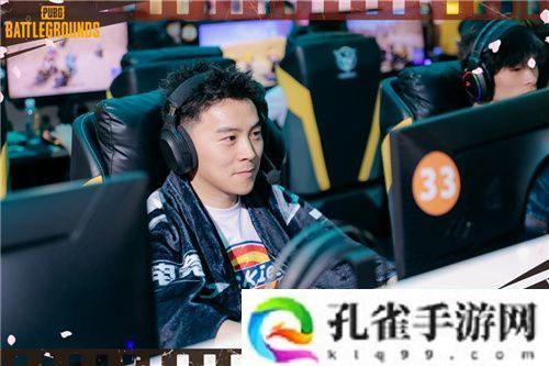 “万里之行，吃鸡不停”PUBG武汉线下活动**收官