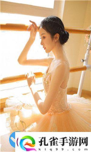 亚精产品二三三区视在线