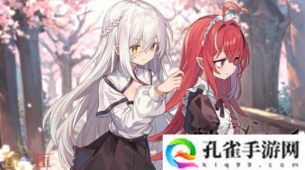 百合卡牌RPG《神树残响》现已正式发售