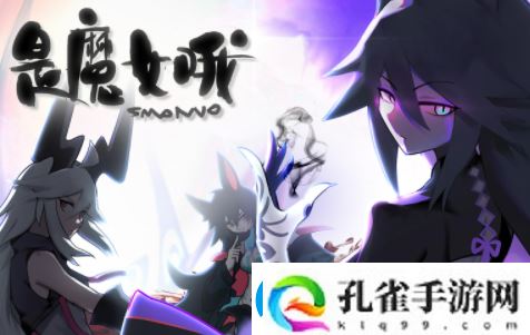 10月热门游戏盘点