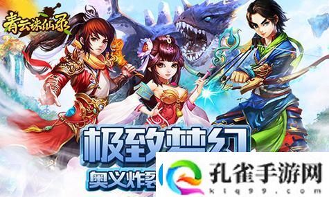 暗区突围PC端海外版官网链接探索