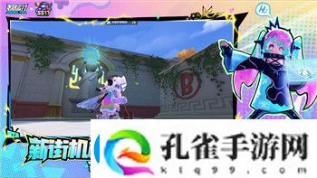 大侠立志传花四娘入队攻略解析！