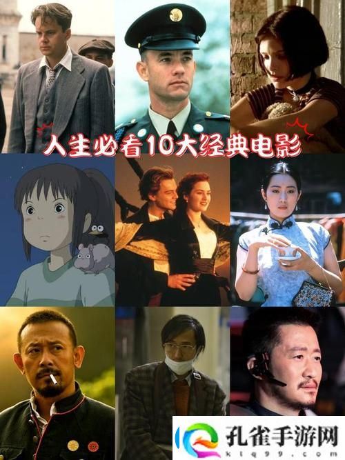 三年成全免费观看影视大全上线