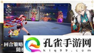 莱莎的炼金工房圣木配方探索与实用技巧解析