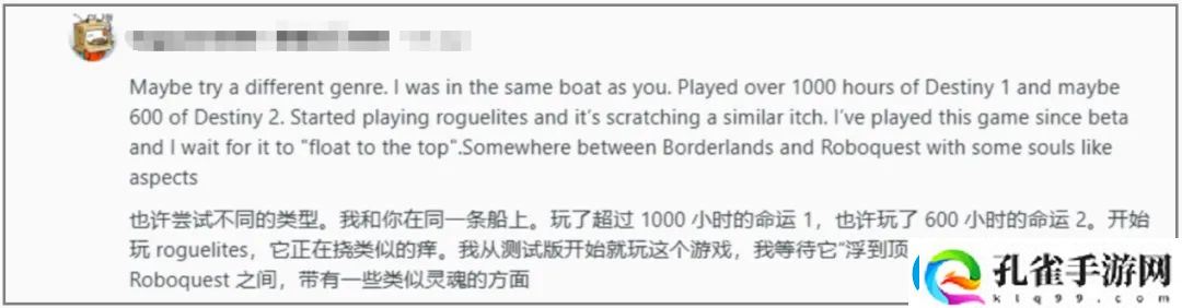角落里的意外惊喜