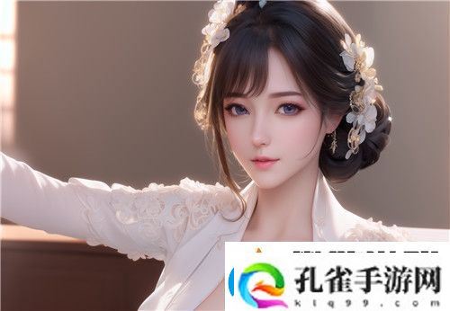 天美麻花星空高清MV播放音乐的震撼视觉与听觉盛宴