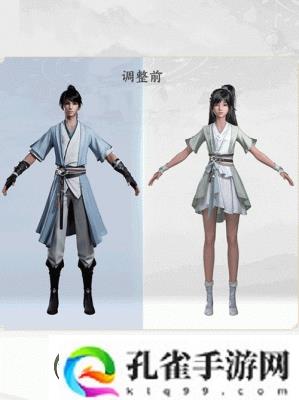 仙剑世界正一符灵捕捉方法详解水雷属性捕捉步骤揭秘