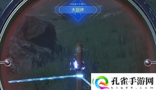 星球重启伊甸城大回环攻略