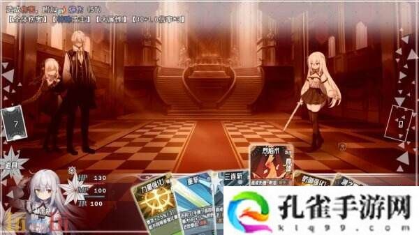 百合卡牌RPG《神树残响》现已正式发售