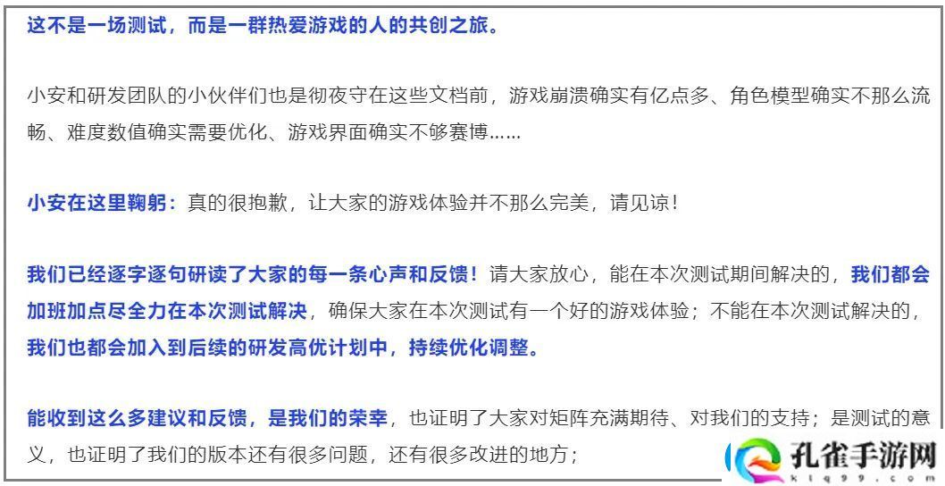 角落里的意外惊喜