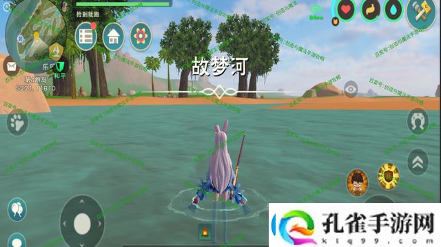创造与魔法鲅鱼在哪钓几率高