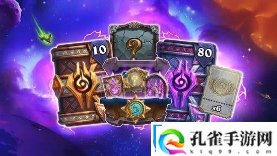 炉石传说版本补丁已上线