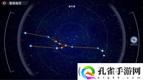 幻塔金牛座星座连结攻略：快速积累经验方法