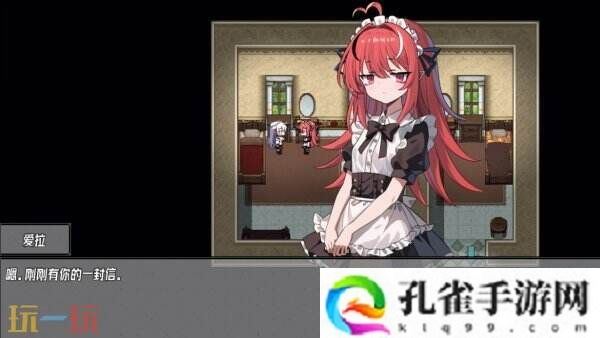百合卡牌RPG《神树残响》现已正式发售