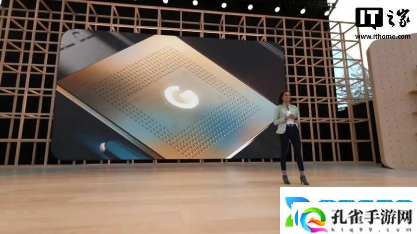 谷歌Pixel