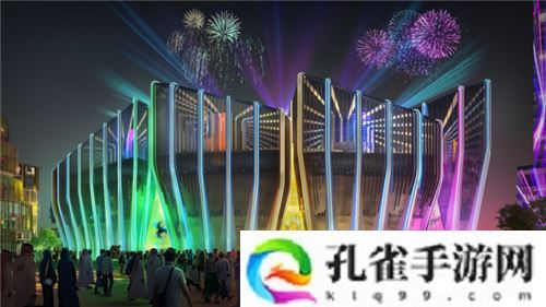 将虚拟游戏世界搬到现实中！启迪亚新城：沙特巨资打造全球顶级游戏娱乐圣地