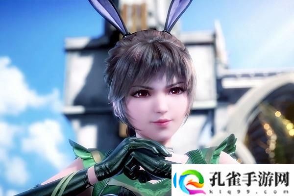 小辣椒2满天星