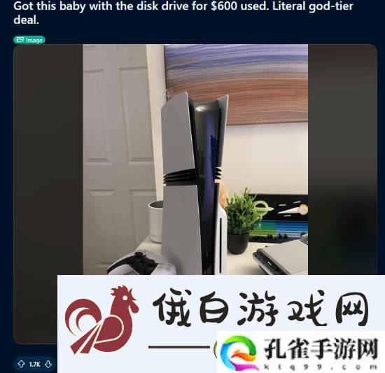 玩家600美元捡漏二手带光驱PS5
