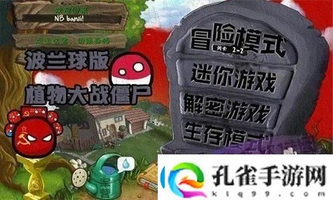 英雄联盟14.19更新什么震撼揭晓