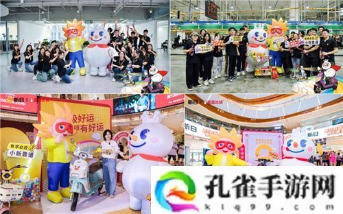 新日抖音挑战赛倒计时ing！玩转趣味好运风暴，惊喜大礼等你来撩！