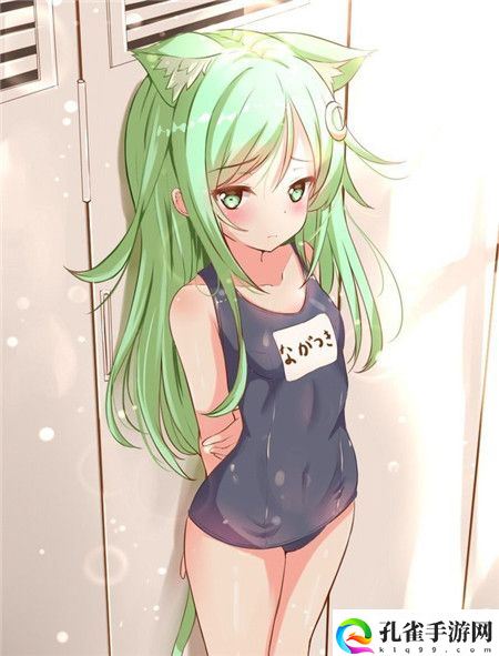 三个少女按摩记HD中字