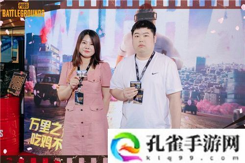 “万里之行，吃鸡不停”PUBG武汉线下活动**收官