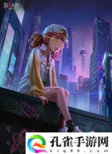 《第五人格》拉拉队员全新电竞系列IDVES时装礼包来袭