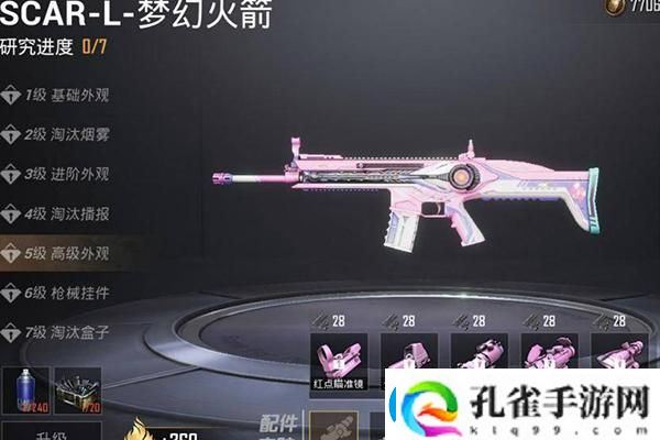 赛博都市地图探索攻略详解