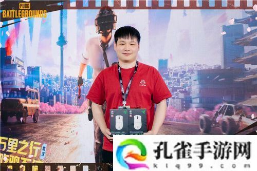 “万里之行，吃鸡不停”PUBG武汉线下活动**收官
