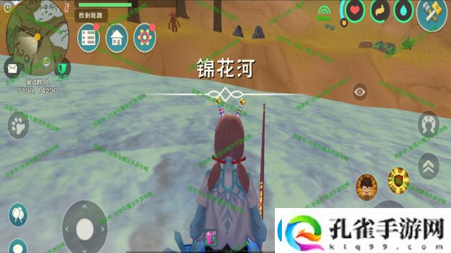 创造与魔法鲅鱼在哪钓几率高