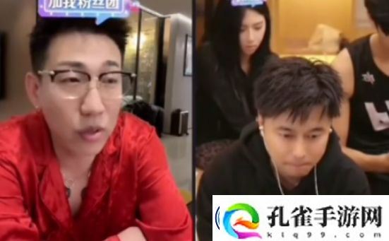 “在石250”曝酒吧倒闭原因-直言童锦程中途退股-自己没做过黑账