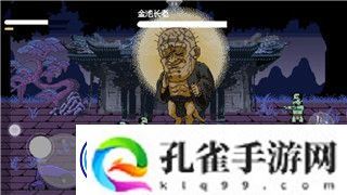 王国纪元狩魔猎人怎么打的-详细攻略解析让你轻松击败敌人