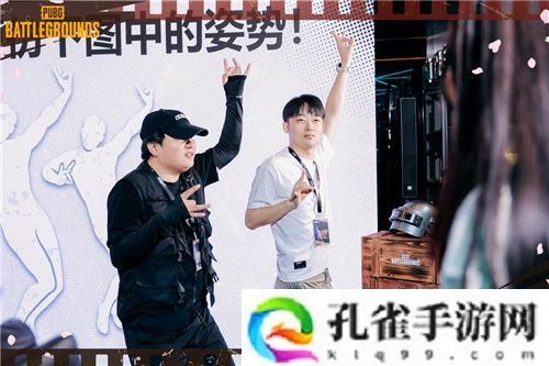 “万里之行，吃鸡不停”PUBG武汉线下活动**收官