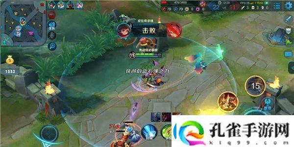 逆水寒手游自捏友人角色设定推荐