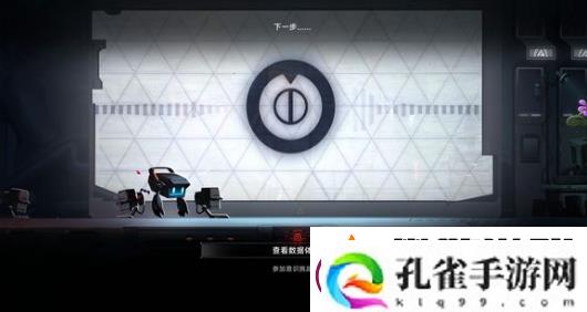 苍翼混沌效应琴恩和桃儿怎么选