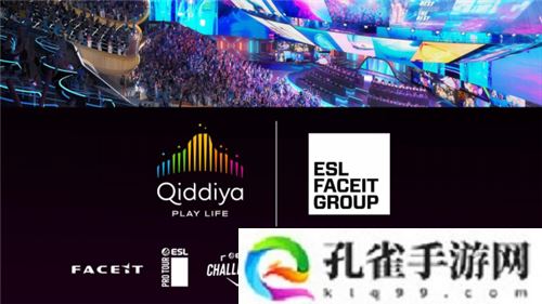 将虚拟游戏世界搬到现实中！启迪亚新城：沙特巨资打造全球顶级游戏娱乐圣地