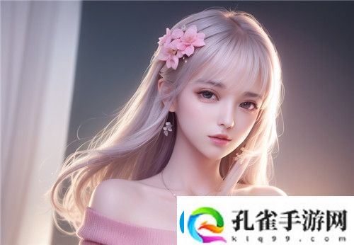 二婚以后1v2林初晚