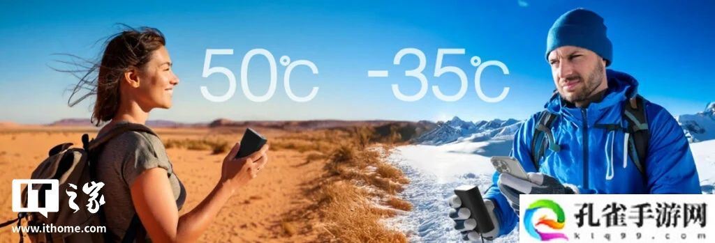 Elecom 推出世界首款消费级钠离子移动电源：9000mAh 容量、45W 输出