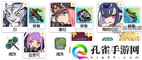 世界弹射物语水极时石头人攻略阵容推荐