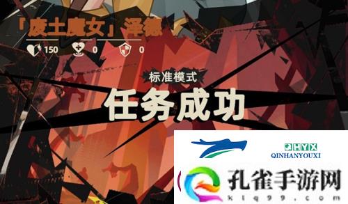重返深渊混乱空间怎么过