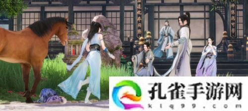 《逆水寒》超嗨的玩家线下交流会来了