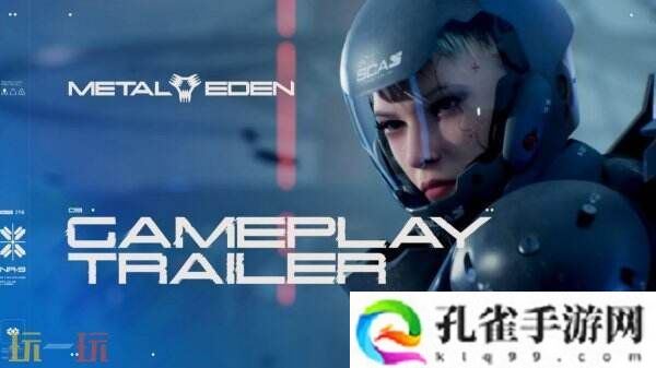 科幻第一人称射击《METAL EDEN》试玩将于4月8日推出